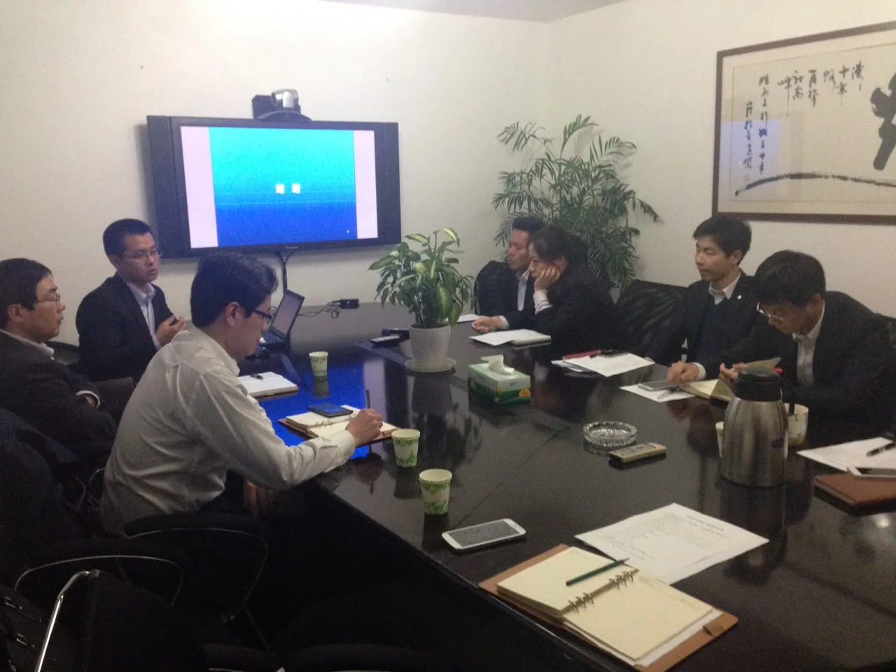 苏延所为招商银行举办新三板专题业务培训