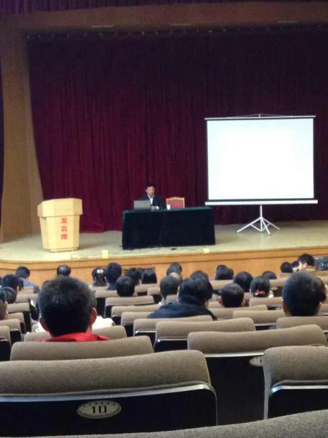 关于律所创新管理能力专项培训的学习汇报