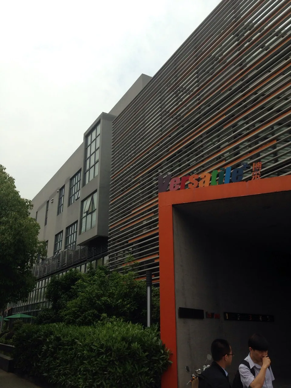 苏延律所继续摸底布局杭州投融资法律市场