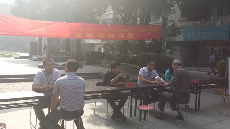 苏延所走进墨香山庄开展公益法律咨询活动—图片2