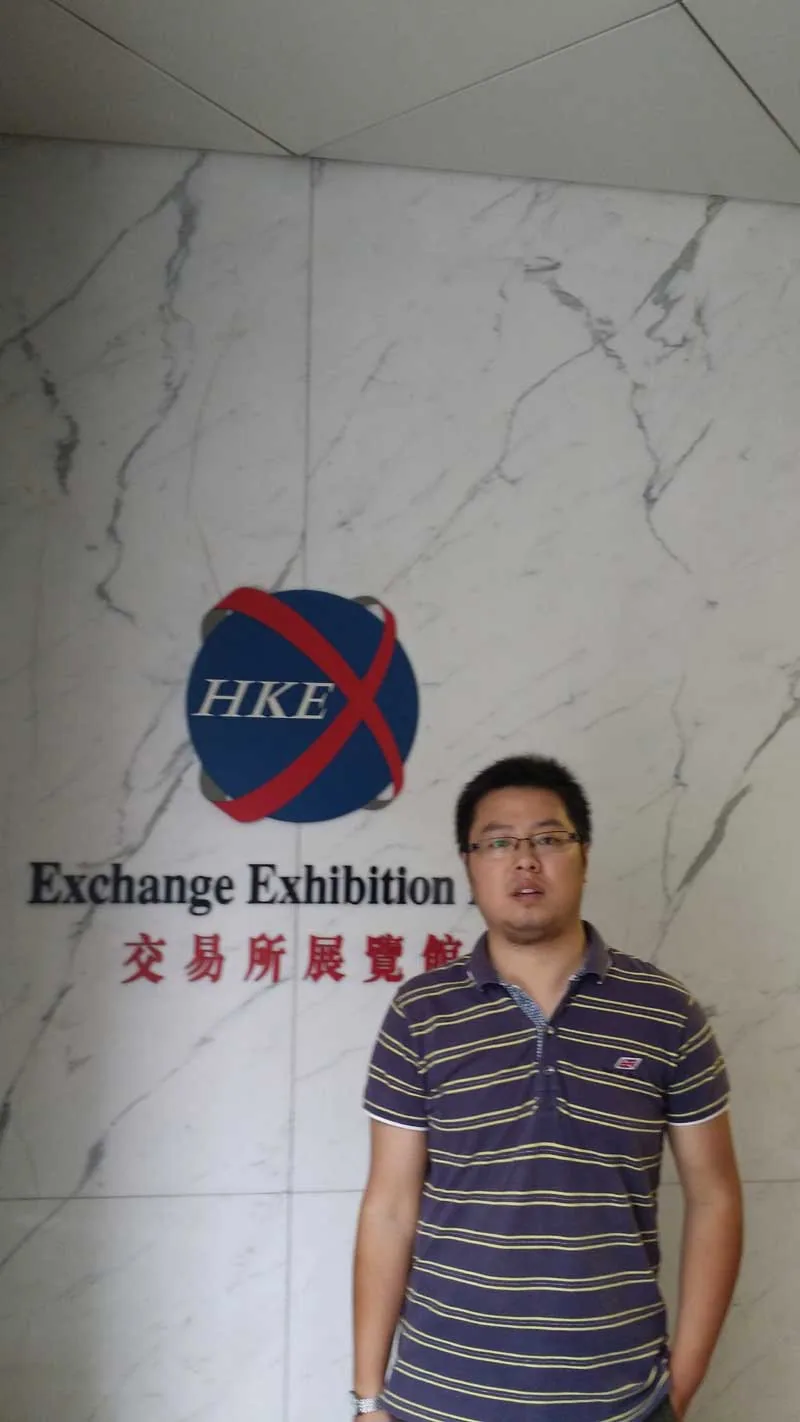 苏延律师应邀赴港走访香港联交所交流学习—图片2