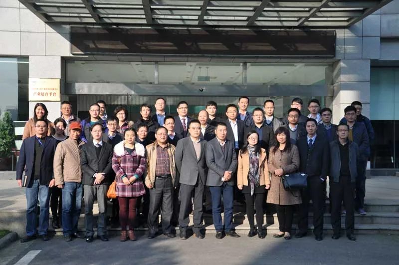苏延所成功举办浦口医药类企业投融资峰会