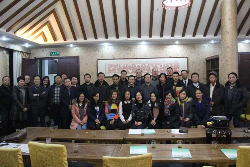 苏延所应邀参加和讯“众财会”第三期活动