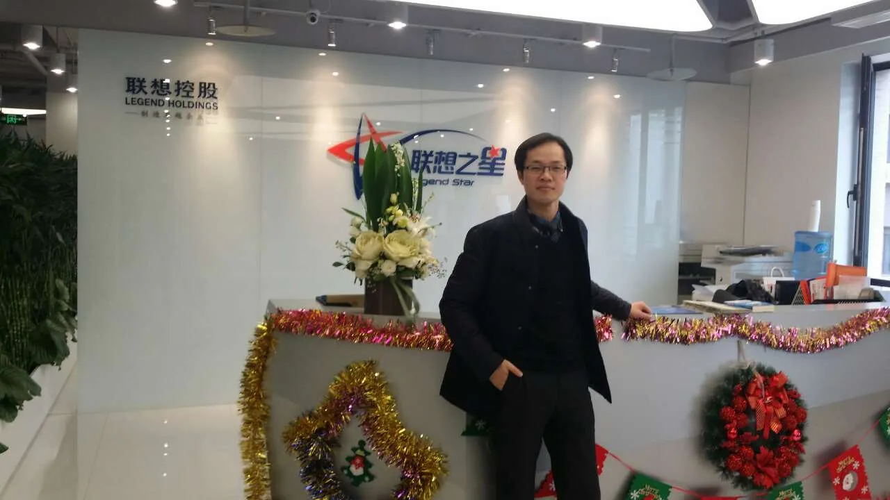 苏延所律师走访联想之星北京总部孵化基地