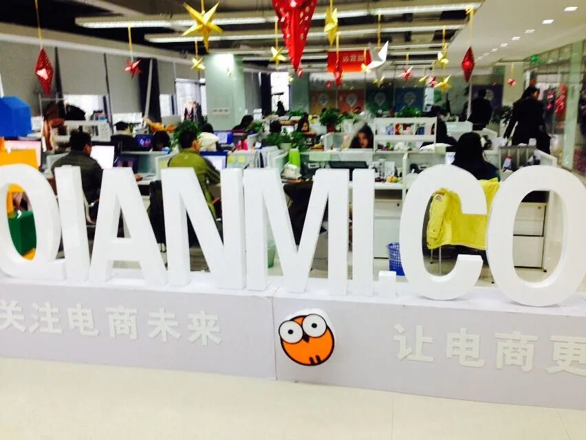 苏延所洪磊杰主任应邀带队拜会千米网公司
