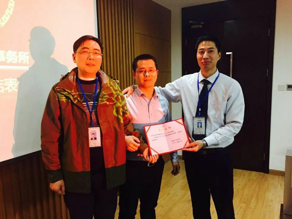 苏延律所2014年度总结与表彰大会顺利举办—图片5