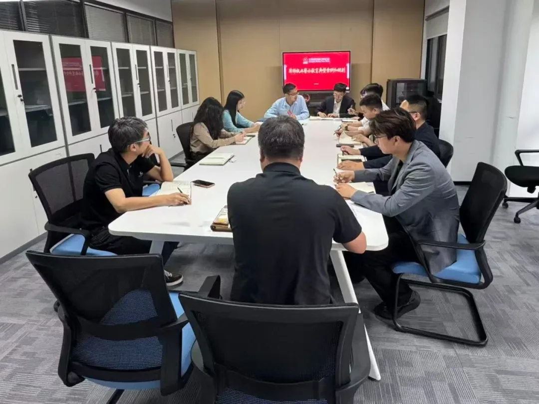 苏延律所开展执业警示教育专题培训,筑牢法律职业规范防线