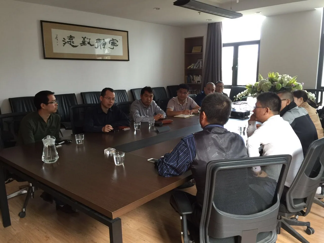 一砖一瓦总经理参加苏延律所新三板交流会