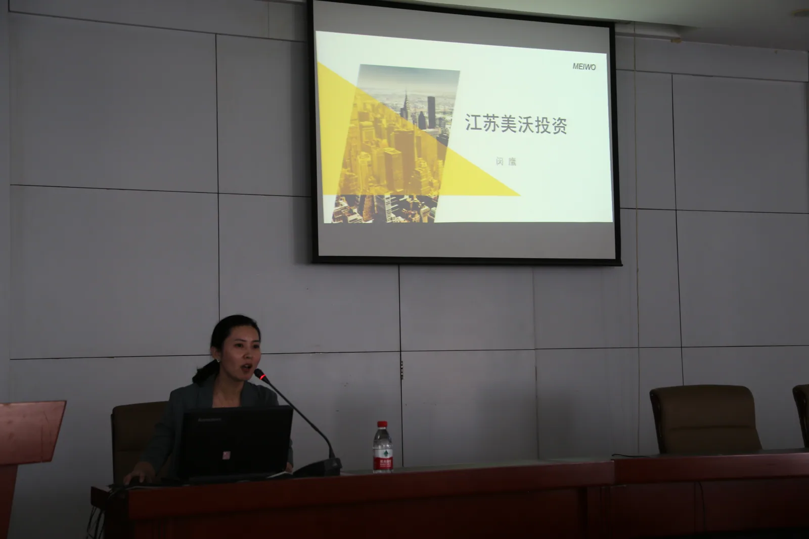 “晶光杯”东海第一届双创大赛巡演宣讲会顺利举办—图片2